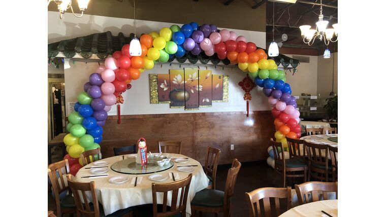 Double Door Entrance Arch | Rental